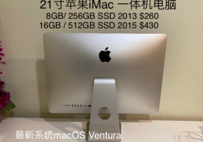 83259B11-BD77-4941-8DC0-F2E37BD0F731-651×493-1