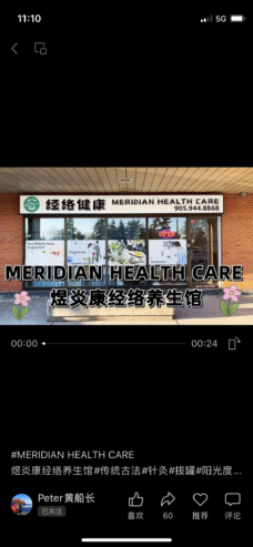 FDBD6C40-0E17-476B-A453-8C584C4868F9